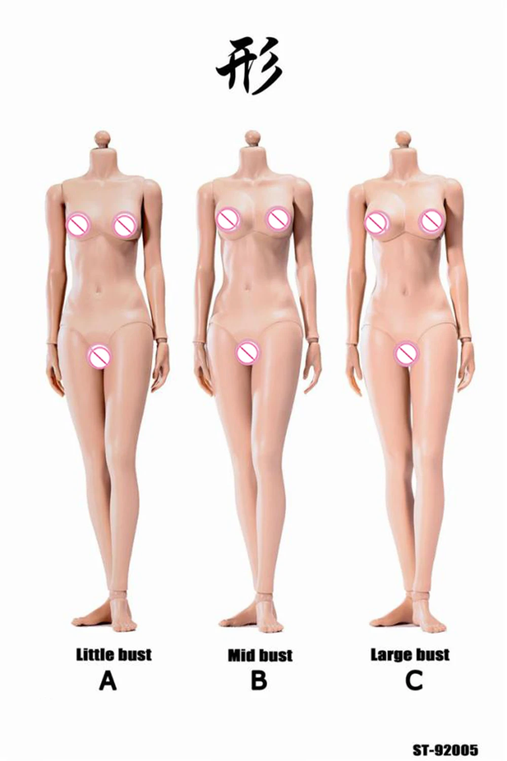 POPTOYS 1//6 92006 XING Super Flexible Pale Female Body Repay Version
