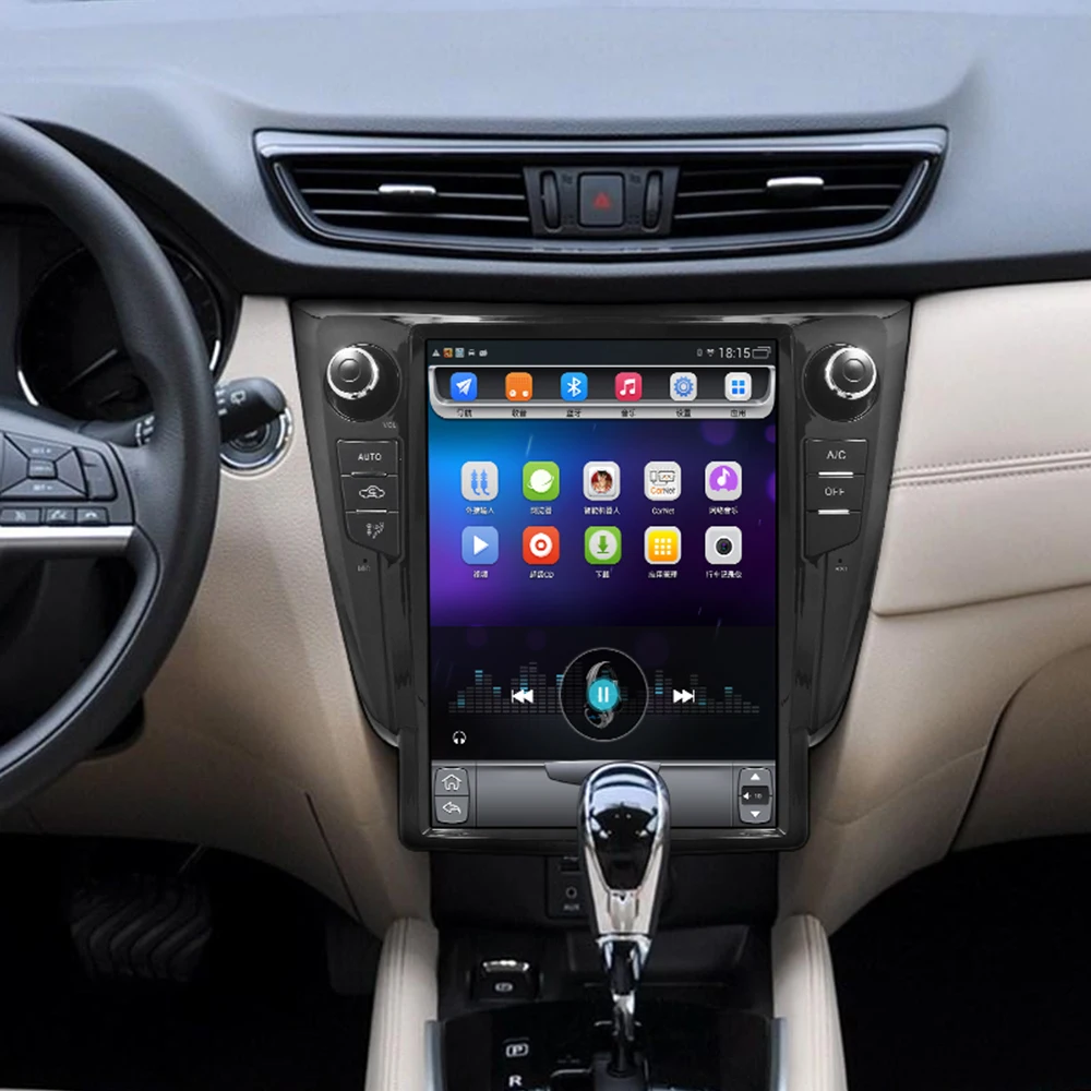 Cheap 12.1 inch 4G Lte Vertical screen android system multimedia video radio player for Nissan X-trail Qashqai 2012-2017 years navig 3 Cheap 12.1 inch 4G Lte Vertical screen android system multimedia video radio player for Nissan X-trail Qashqai 2012-2017 years navig 3
