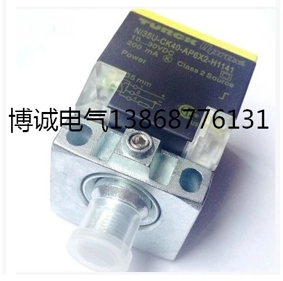 

New original BI15-CK40-ADZ30X2-B1131 Warranty For Two Year