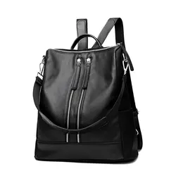 GZ-LY-GJT Мода PU кожаные рюкзаки для девочек-подростков на молнии рюкзак женский рюкзак школьных тетрадей ноутбука Колледж сумка