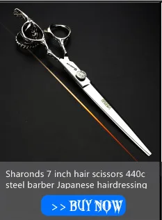 6 дюймов профессиональная стрижка Инструменты для моделирования тип личности парикмахер специальные Парикмахерские ножницы
