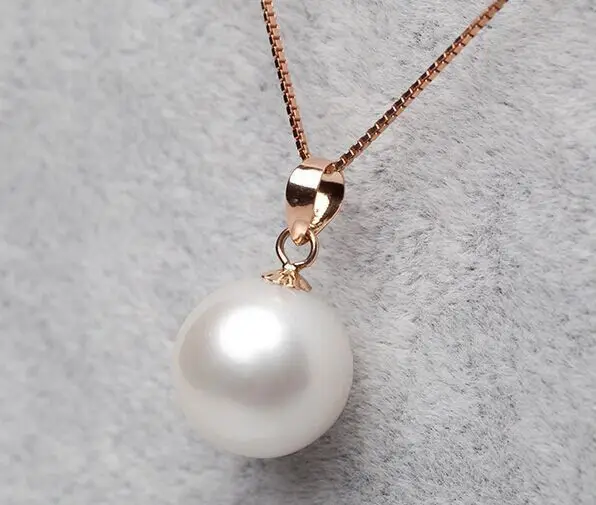 

18"10-11MM NATURAL SOUTH SEA WHITE PEARL NECKLACE PENDANT AAA