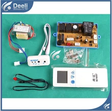95% new good working for Air conditioning plate air conditioning conversion board qd-u02c plate