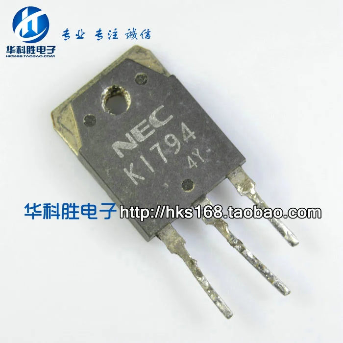 Shipping K1794 2SK1794 Free import field effect tube|tube women|tube ...