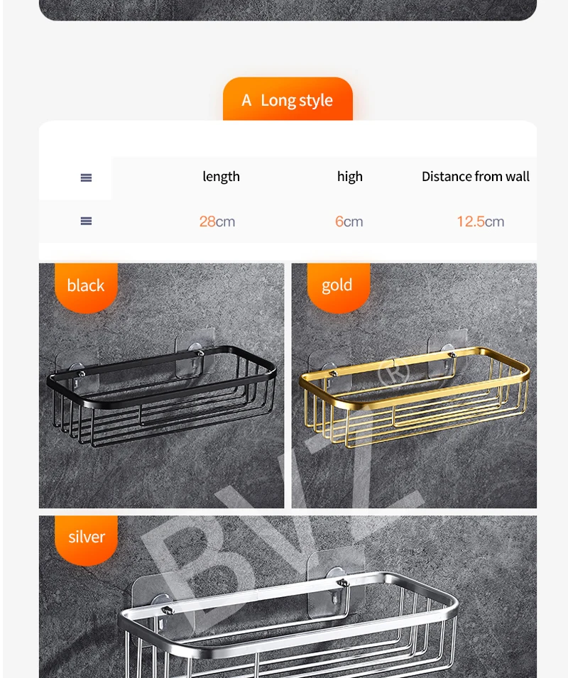 BVZ B стиль длинные полки для ванной держатель гелей для душа Ванная комната место для хранения Алюминиевая душевая полка Шампунь Косметические полки