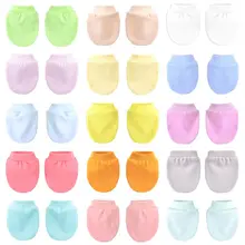 KLV летние тонкие однотонные детские перчатки для новорожденных, подарки для купания, детские мягкие перчатки для девочек и мальчиков с защитой от царапин