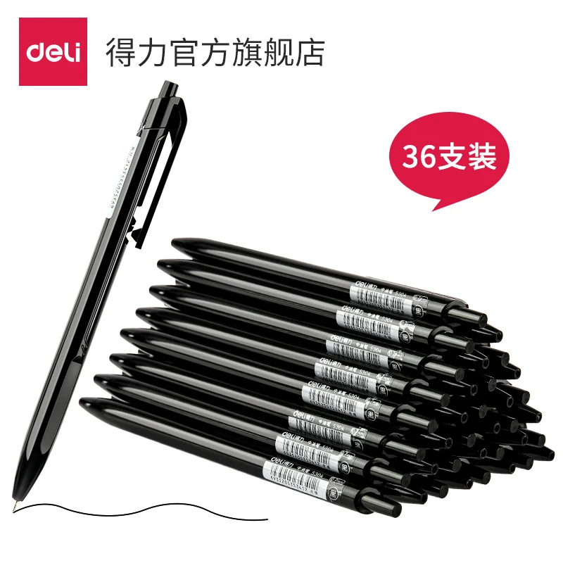 

36PCS DELI S304 Ballpoint Pen 0.7MM Black Blue Ballpoint Pen Fun Office Supplies