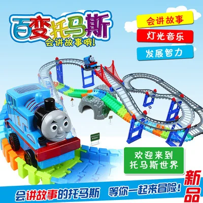 Thomas And Friends Electric Roller Coaster Train With Rainway font b Toy b font Kids Birthday
