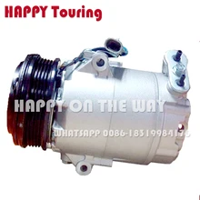 Для Защитные чехлы для сидений, сшитые специально для OPEL ASTRA G/AGILA II/CORSA C/SUZUKI всплеск 1854119 1854146 4708025 6854044 6854045 9132918 09132918 Astra компрессор