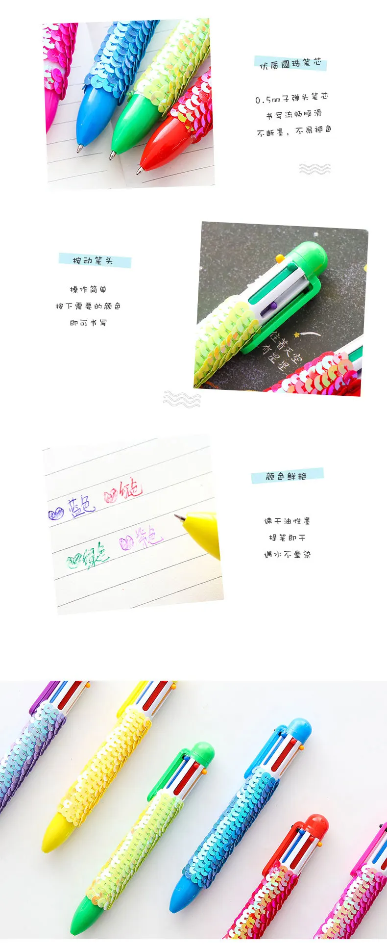 Креативная Двусторонняя шариковая ручка с блестками, 6 цветов, разноцветные ручки, школьные офисные принадлежности, Подарочные канцелярские принадлежности, Papelaria Escolar