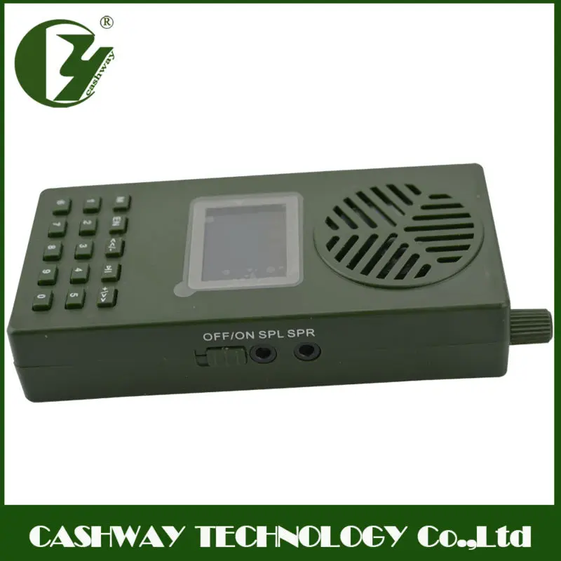 2016 Newest hunting electronic calls, hunting call deivce , 30W hunting