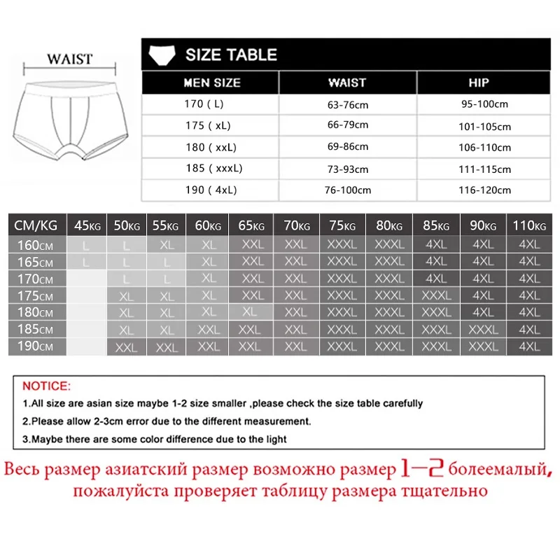 Men-Briefs-4pcs-lot-Cotton-Men-Underwear-Plus-size-cuecas-Soft-Underpants-High-Quality-Boys-Panties