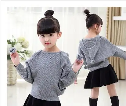 QQ20170926204659