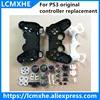 (1~10set) Full set 30in1 gamepads joystick Housing Case Shell with all Buttons kits for Playstaion 3 PS3 original Controller  ► Photo 2/3