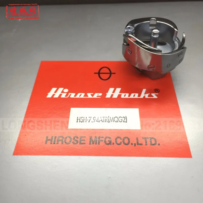 25 шт. HSH-7.94ATR(MQG2) HIROSE роторный крюк для Тадзима Barudan SWF вышивальная машина горячие продаж authentice