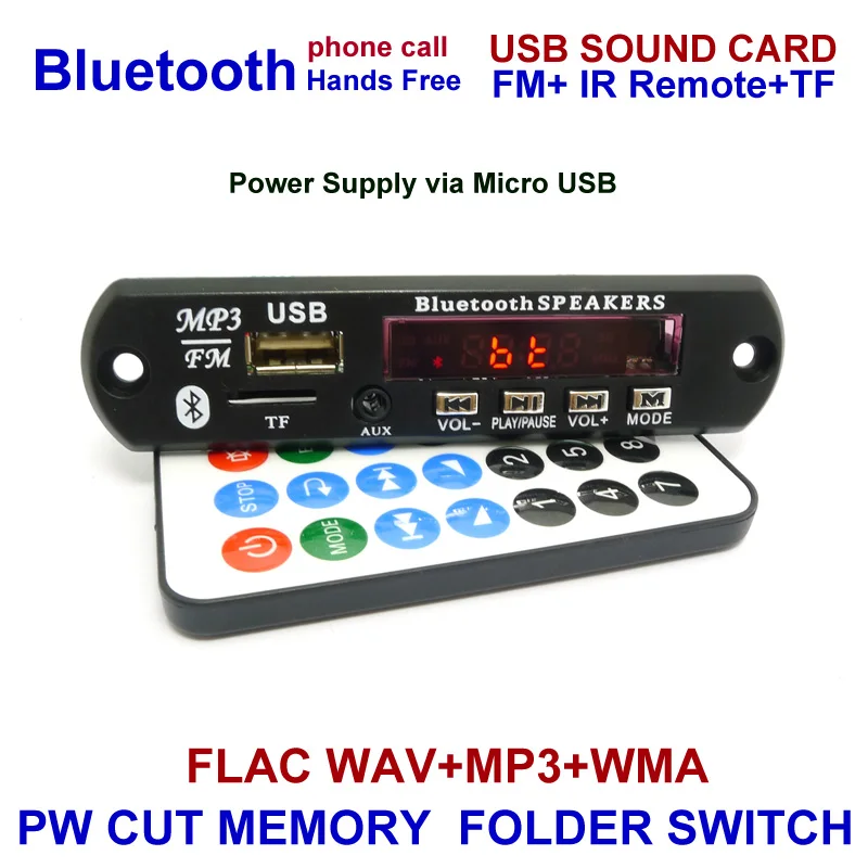 Беспроводной Bluetooth 12 В 5 в микро usb микрофон 3 мм AUX Наушники APE FLAC MP3 WMA декодер плата