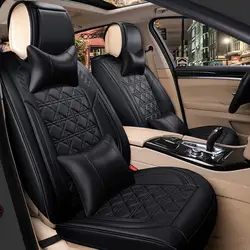 car covers car-covers чехлы для авто car-styling car styling чехлы на сиденья автомобиля сиденье сидений автокресла крышка универсальный для KIA Spectra Venga MAGENTIS