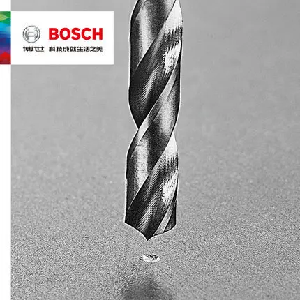 

5 PC original Bosch twist drills High Speed Steel Twist Bit Electric Tool Accessories for Metal Drilling Bosch drill bit