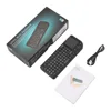Computer Peripherals