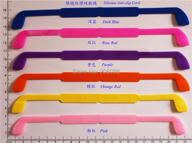 SGB001  667