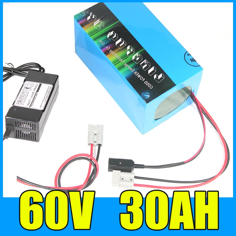 Аккумулятор 60v 30ah