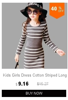 Леггинсы для девочек-подростков весенне-осенние длинные детские брюки для девочек леггинсы 6 8 10 12 14 детская одежда
