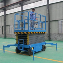 12 м Подвижные Ножницы подъемная платформа подъемный Лифт