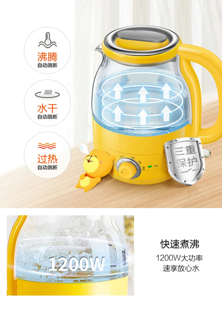 11_meitu_71
