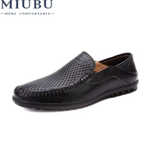 MIUBU Summer Men Shoes Casual Luxury Brand Mens Penny Loafers Leather Half Slipper Slip On Italian Driving Shoes Men Moccasins mycolen camouflage genuine leather men shoes luxury brand loafers italian mens shoes men casual black slip on moccasins flats