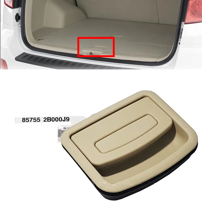 857552B000J9 задний грузовой поднос с ручкой бежевый черный для HYUNDAI SANTA FE 2006 2009 85755