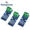 ShengYang-Módulo de Sensor de corriente para arduino, nuevo modelo 5A 20A 30A, ACS712, 1 Uds. ► Foto 1/5