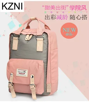 

KZNI Land Baby Diaper Bag Large Capacity Mommy Backpack Baby Nappy Tote Bags Multi-Function Travelling Backpack for Mom 0032