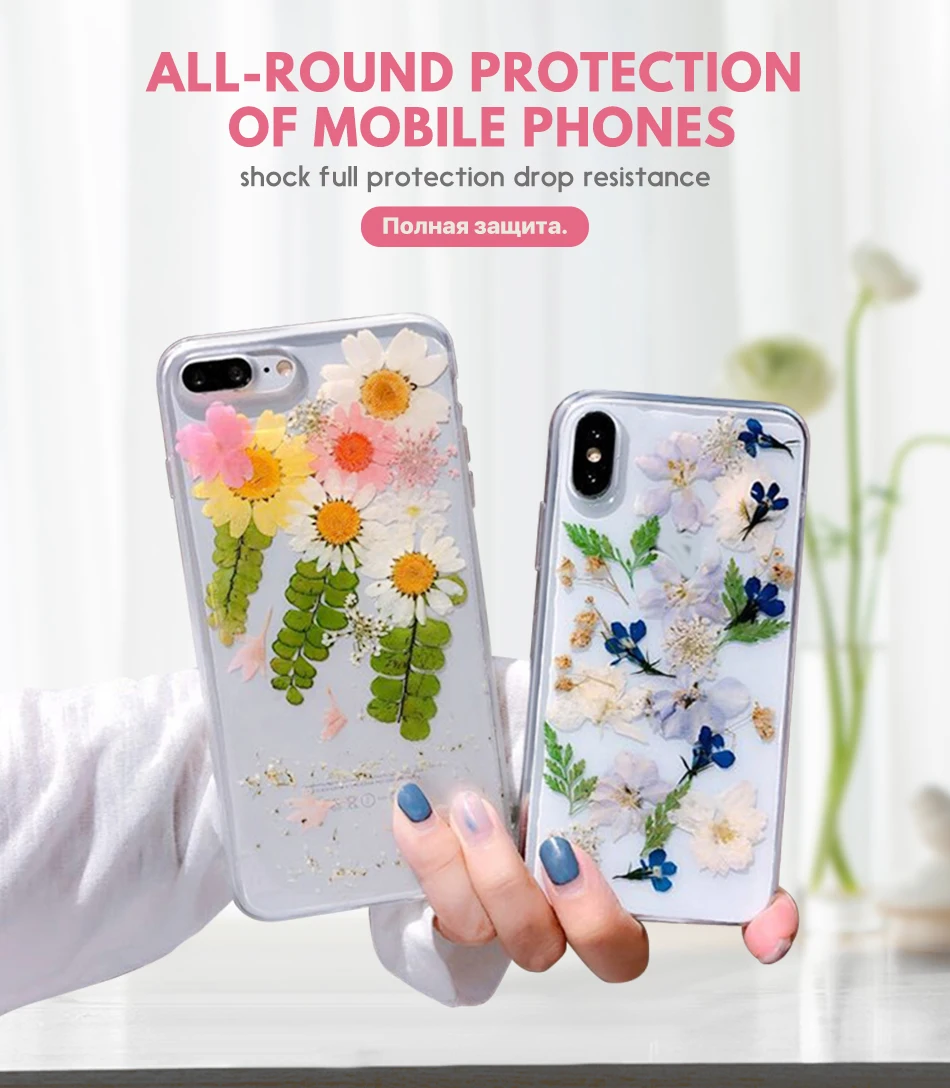 Pohiks Clear Transparent Coque For iphone XR XS Real Dried Pressed Flowers Soft Case Cover For iPhone XS Max XR X 6 6s 7 8 Plus