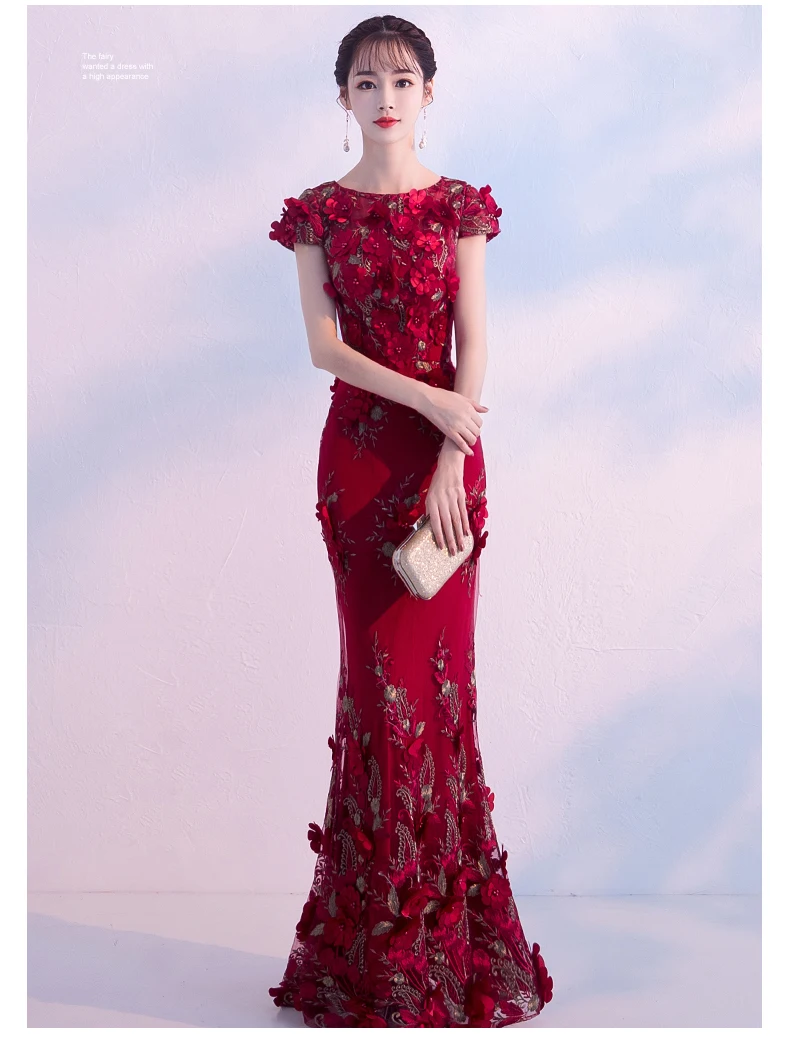 Роскошные платья для выпускного вечера с цветами винно-Красного цвета элегантные скромные Женские длинные официальные платья размера плюс