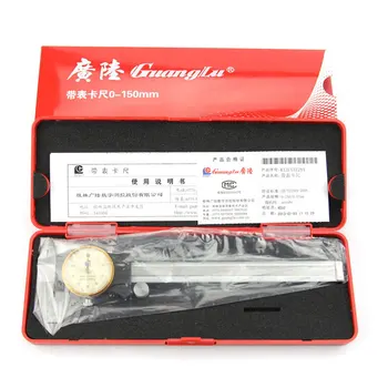

GuangLu 171-136A2 0-300mm Dial Caliper