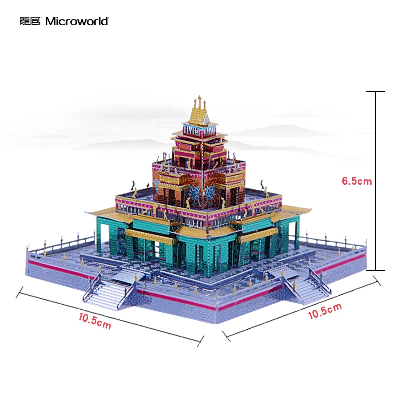 Microworld тибетский буддийский храм модель DIY лазерная резка головоломки истребитель Модель 3D металлические игрушки-пазлы подарки для детей