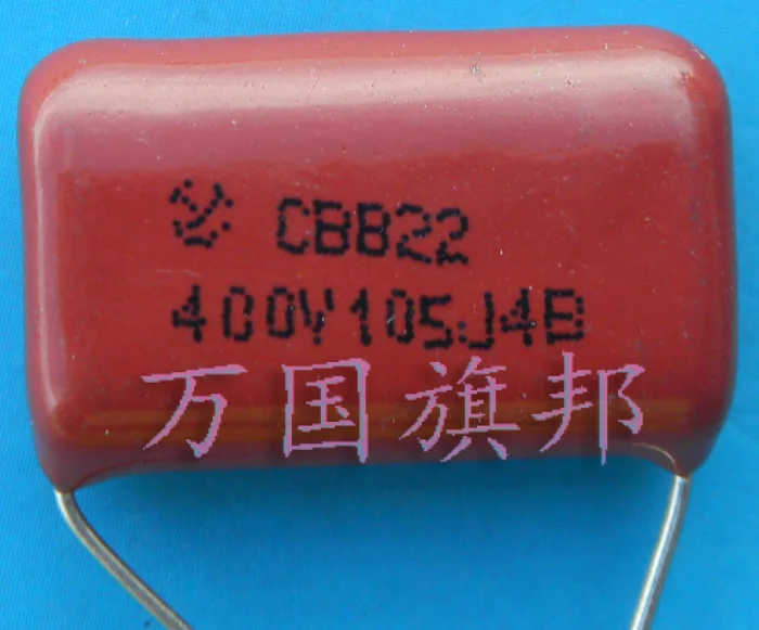 

Free Delivery. CBB22 metallized polypropylene film capacitor 400 v 105 1 uf