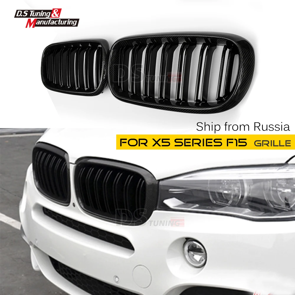 

Ship From Russia F15 F16 Front Bumper Grille Kidney Grill Mesh For BMW X5 F15 X6 F16 2014+ SUV