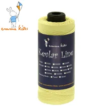 Emmakites 1000ft /304m 250LB Kevlar Fiber Fishing Line Braided Kite Line String Cord For Camping Hiking Survival