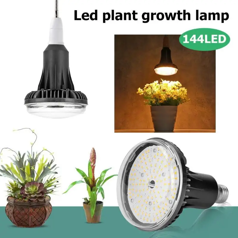 E27 144LED лампа для выращивания растений в помещении 30 Вт лампа для выращивания Эдисона лампа для украшения подвесной лампы Прямая