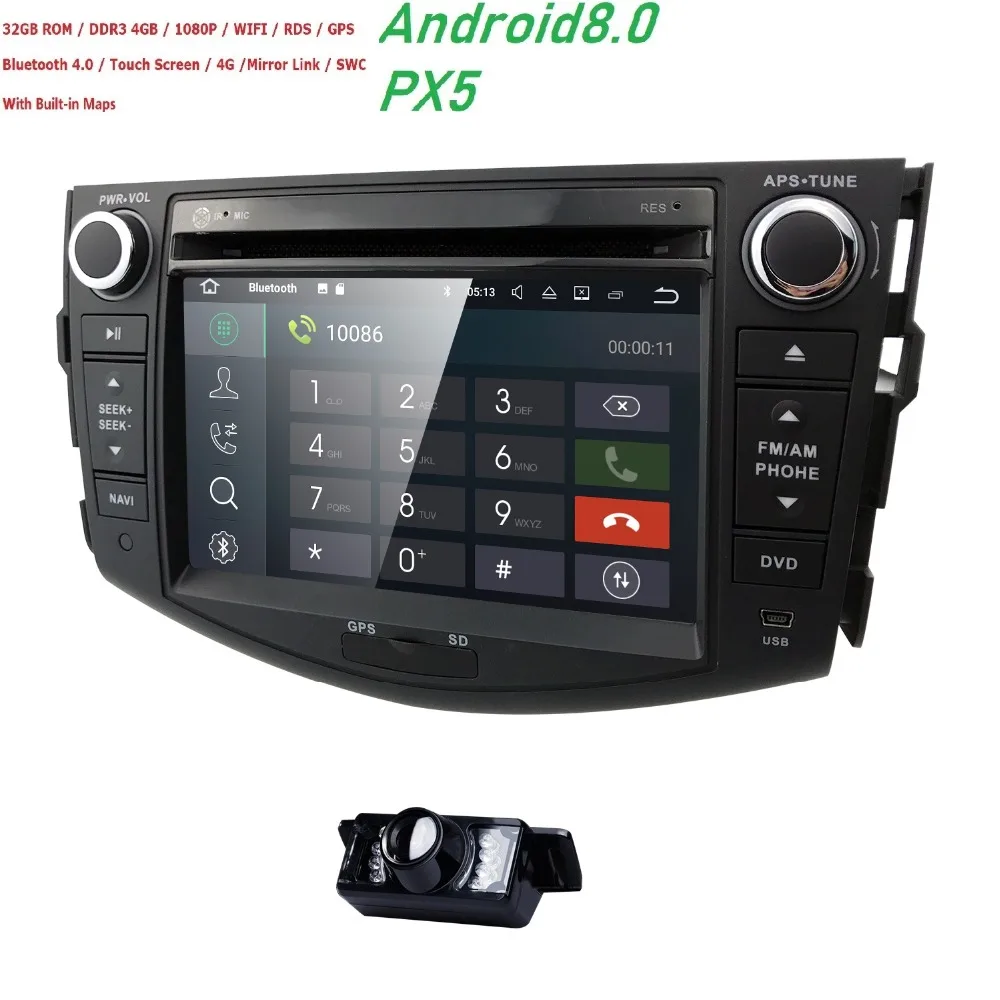 2 din Android навигации Аудио автомобильное радио DVD плеер gps для Toyota RAV4 2006 2007 2008 2009 210 2011
