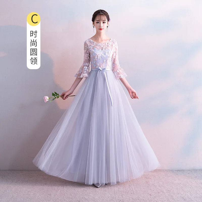 Серое платье подружки невесты с открытыми плечами, тонкая Корейская версия, юбка для невесты, женское платье для сестры, свадебное платье - Цвет: Gray long C