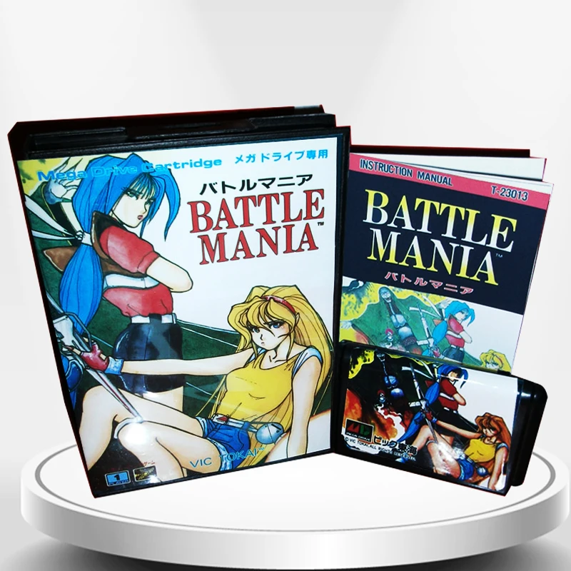 

Battle Mania Japan Cover with Box and Manual for MD MegaDrive Genesis Video Game Console 16 bit MD card