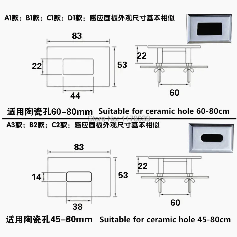 J18037S