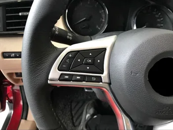 

ABS Matte Interior Steering Wheel Adjustment Button Cover Trim 2pcs For Nissan Qashqai J11 2018