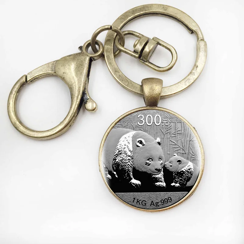 11bronze keychain