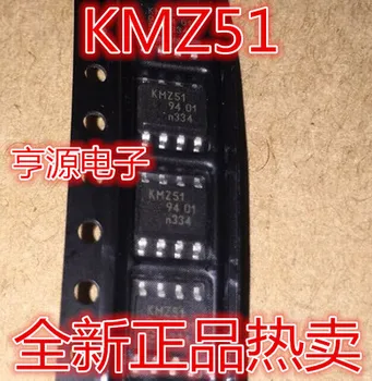 

5PCS KMZ51 SOP-8