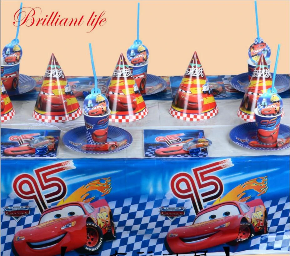 cars birthday supplies