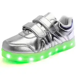 2018 новые детские 4 вида цветов светодиодный легкие кроссовки для мальчиков и девочек USB зарядка светящиеся обуви детские спортивные