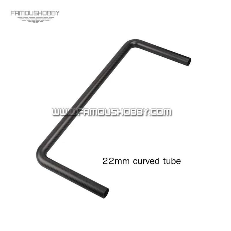 Buy Famoushobby MV069 22mm Curved Tube/100 Carbon Fiber Tube/Full Carbon Fiber
